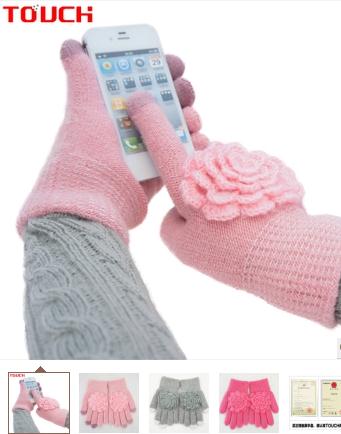 touch screen gloves