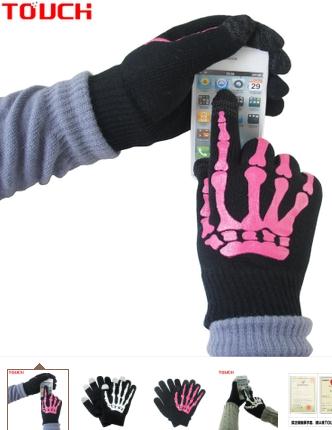 touch screen gloves