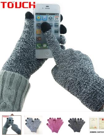 touch screen gloves