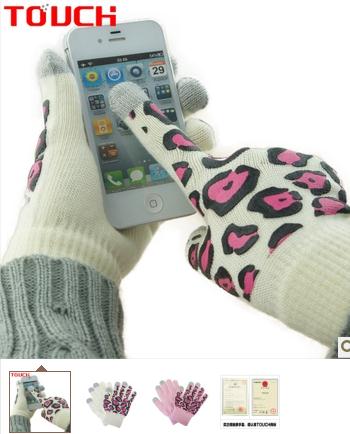 touch screen gloves