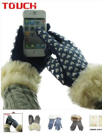 touch screen gloves