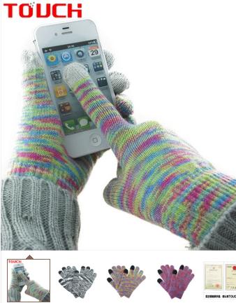 touch screen gloves