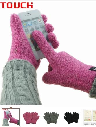 touch screen gloves