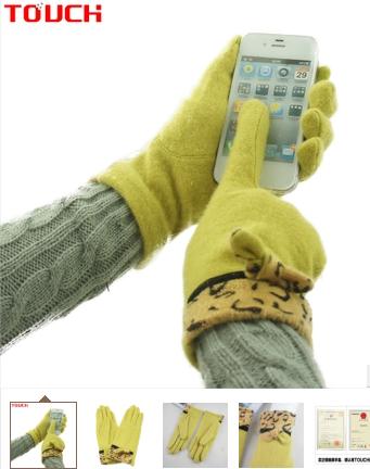 touch screen gloves