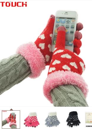 touch screen gloves