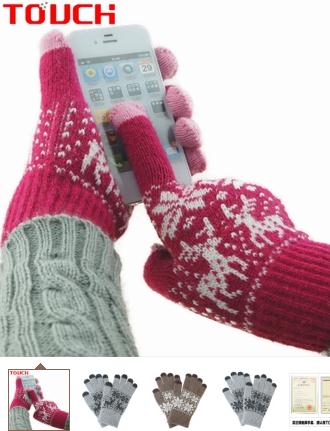 touch screen gloves