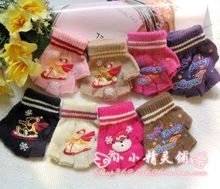 children gloves