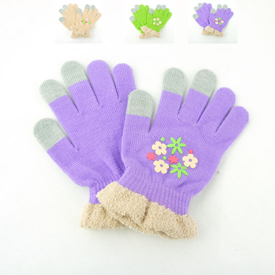 touch gloves